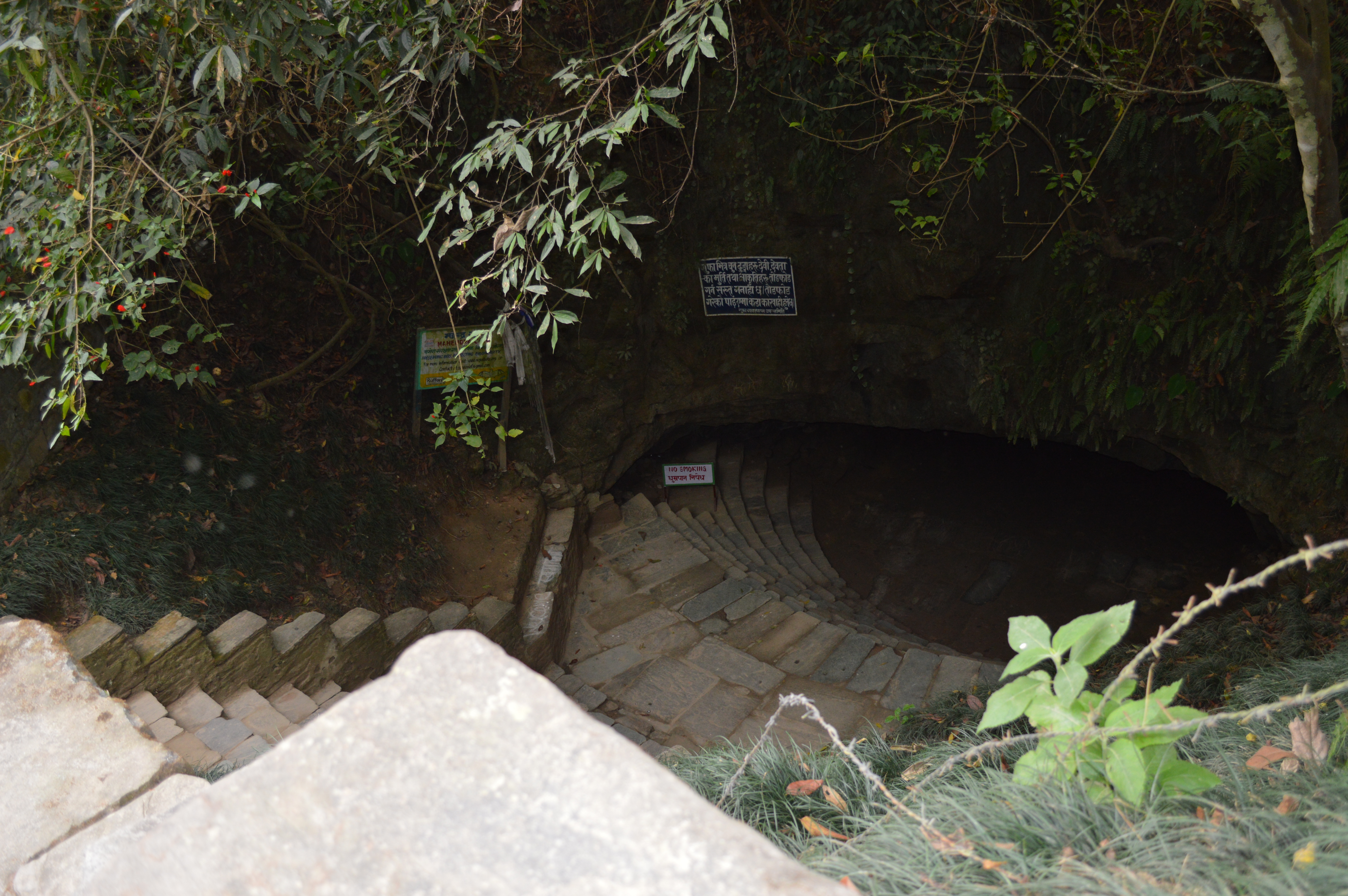 Mahendra Cave Pokhara